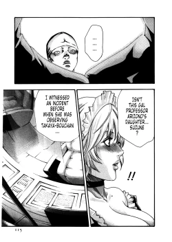 Page 13 of Kisei Juui Suzune ch 32