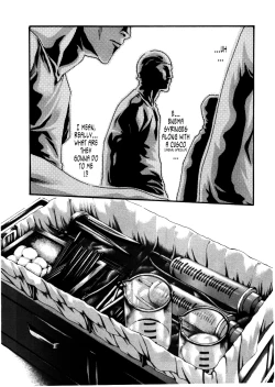 Page 16 of Kisei Juui Suzune ch 32