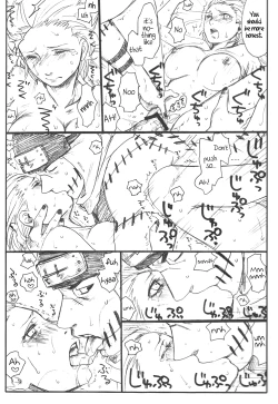 Page 31 of Shojo Gehageha 2