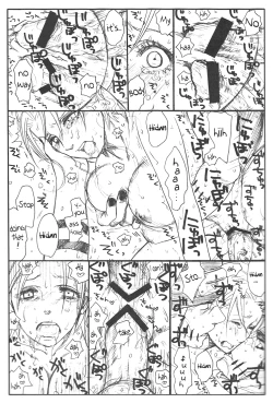 Page 44 of Shojo Gehageha 2