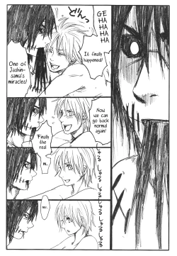 Page 67 of Shojo Gehageha 2