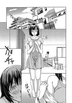 Page 72 of Blindness