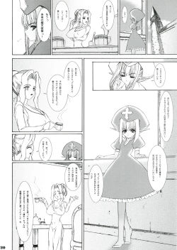 Page 19 of Shokuzai e no Zensoukyoku