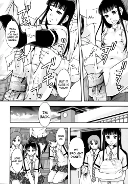 Page 32 of Benkigai Ch. 3