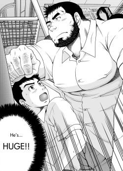 Page 3 of Sono Otoko Kyoubou Nitsuki | Drive That Man Into a Frenzy