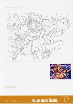 Page 117 of ANGELIUM原画集