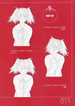 Page 11 of ANGELIUM原画集