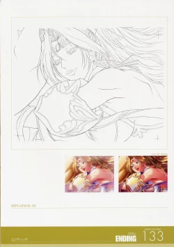 Page 133 of ANGELIUM原画集