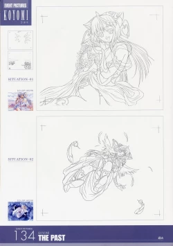 Page 134 of ANGELIUM原画集