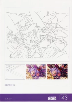 Page 143 of ANGELIUM原画集