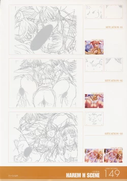 Page 149 of ANGELIUM原画集