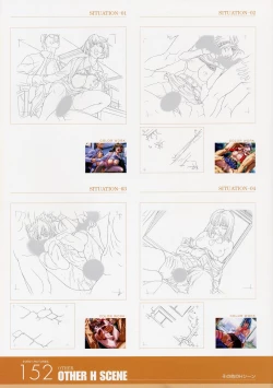 Page 152 of ANGELIUM原画集