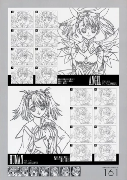 Page 161 of ANGELIUM原画集