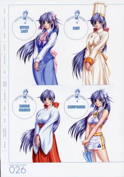 Page 26 of ANGELIUM原画集