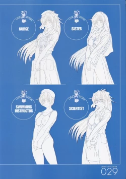 Page 29 of ANGELIUM原画集