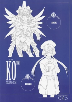 Page 45 of ANGELIUM原画集