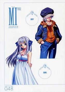 Page 48 of ANGELIUM原画集