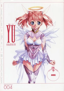 Page 4 of ANGELIUM原画集
