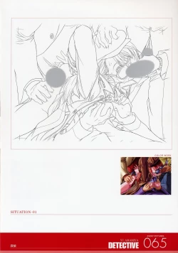 Page 65 of ANGELIUM原画集