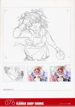 Page 76 of ANGELIUM原画集