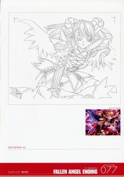Page 77 of ANGELIUM原画集