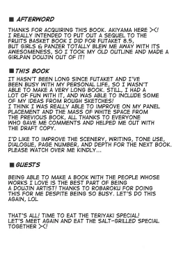 Page 16 of Momo, Chanto Shiyouyo! | Do It Right, Momo!