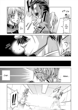 Page 107 of DINAranger Volume 12/13/14