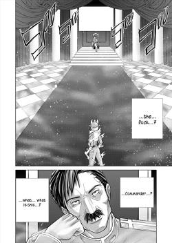 Page 110 of DINAranger Volume 12/13/14