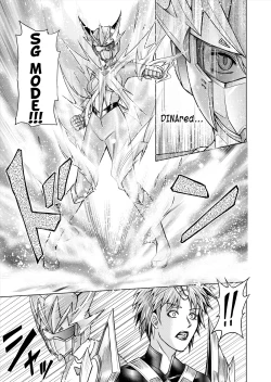 Page 51 of DINAranger Volume 12/13/14