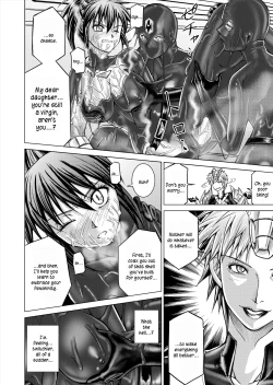 Page 62 of DINAranger Volume 12/13/14