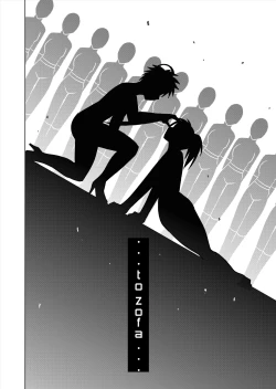 Page 98 of DINAranger Volume 12/13/14