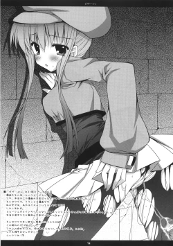 Page 12 of Pizza...orz