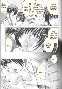 Page 19 of Ura Athrun.