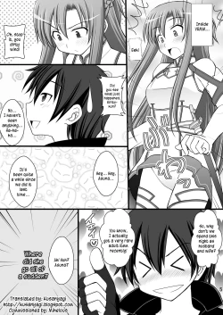 Page 4 of Toraware Hime I - System Master | Hostage Princess I