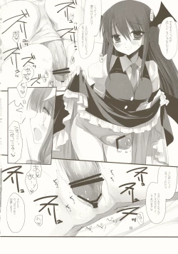 Page 16 of CottonCandy