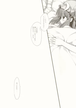 Page 24 of CottonCandy