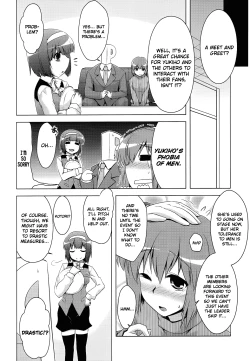 Page 7 of Futari no Burst Appeal