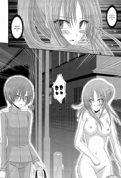 Page 18 of Roshutsu Shoujo Yuugi Kan | Exhibitionist Girl's Play END