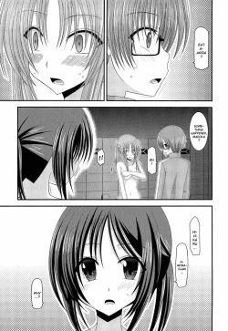 Page 19 of Roshutsu Shoujo Yuugi Kan | Exhibitionist Girl's Play END