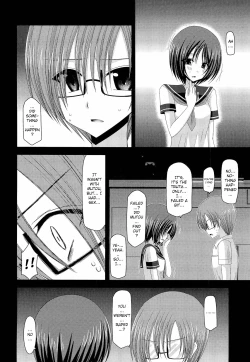 Page 38 of Roshutsu Shoujo Yuugi Kan | Exhibitionist Girl's Play END