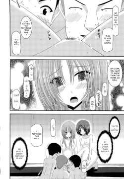 Page 60 of Roshutsu Shoujo Yuugi Kan | Exhibitionist Girl's Play END