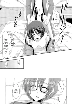 Page 71 of Roshutsu Shoujo Yuugi Kan | Exhibitionist Girl's Play END