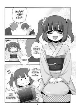 Page 4 of Himehajime na Kappa Musume