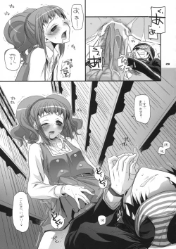 Page 22 of D.L. action 44