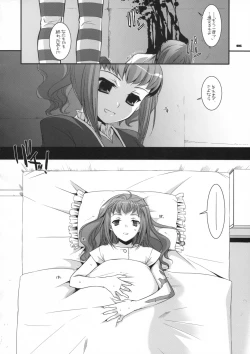 Page 5 of D.L. action 44