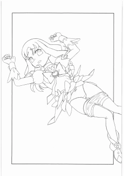 Page 12 of M.F.H.H 'HCP2'