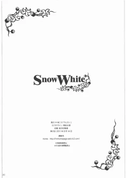 Page 29 of SnowWhite