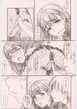 Page 134 of IMANOKIMIHA PIKAPIKANI HIKATTE Soushuuhen++