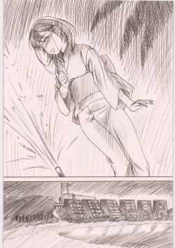 Page 81 of IMANOKIMIHA PIKAPIKANI HIKATTE Soushuuhen++