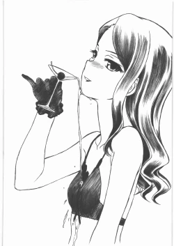 Page 15 of Gekkan Minase Iori